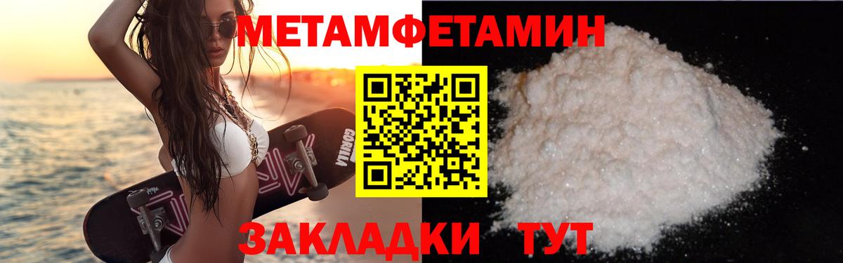 Amphetamine VHQ Орёл