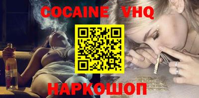 прущие крисы Анапа