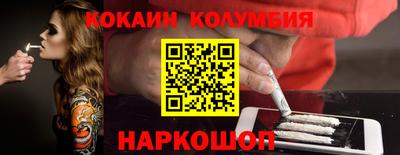 mdpv Янаул