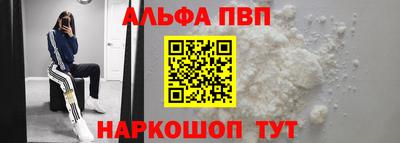 марки nbome Ярославль