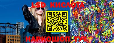 mdpv Янаул