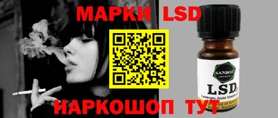 прущие крисы Ярцево