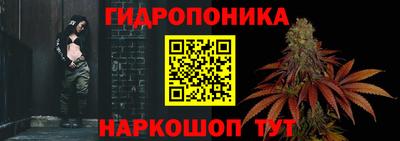 прущие крисы Ярцево