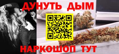 твердый Ангарск