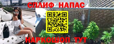 марки nbome Ярославль