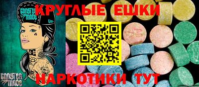 mdpv Янаул
