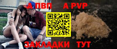 марки nbome Ярославль
