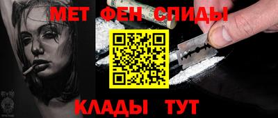тгк Анжеро-Судженск