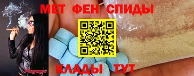 mdpv Янаул