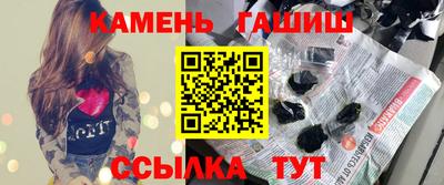 mdpv Янаул