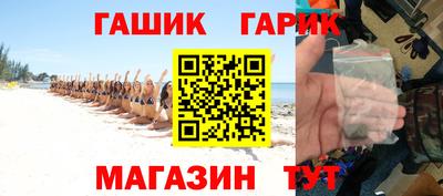 марки nbome Ярославль