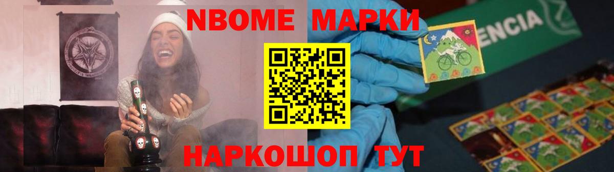 Орёл  Лсд 25 экстази ecstasy  Лсд 25 экстази кислота  Вход с VPN 