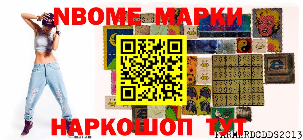 MDMA  COCAIN  МЕФ   Конопля  МЕФ  Орёл  ГАШ  Вход с VPN 